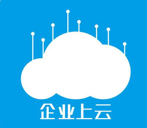 企業(yè)如何選擇云服務(wù)器？公司一般用什么服務(wù)器？