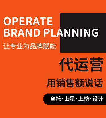 美團(tuán)店鋪曝光高？下單量少？團(tuán)單哪里有問(wèn)題？