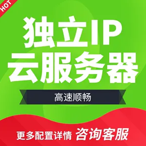 一臺云服務(wù)器可以放多少個網(wǎng)站？