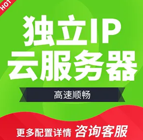 企業(yè)建設(shè)網(wǎng)站如何選擇合適的主機？