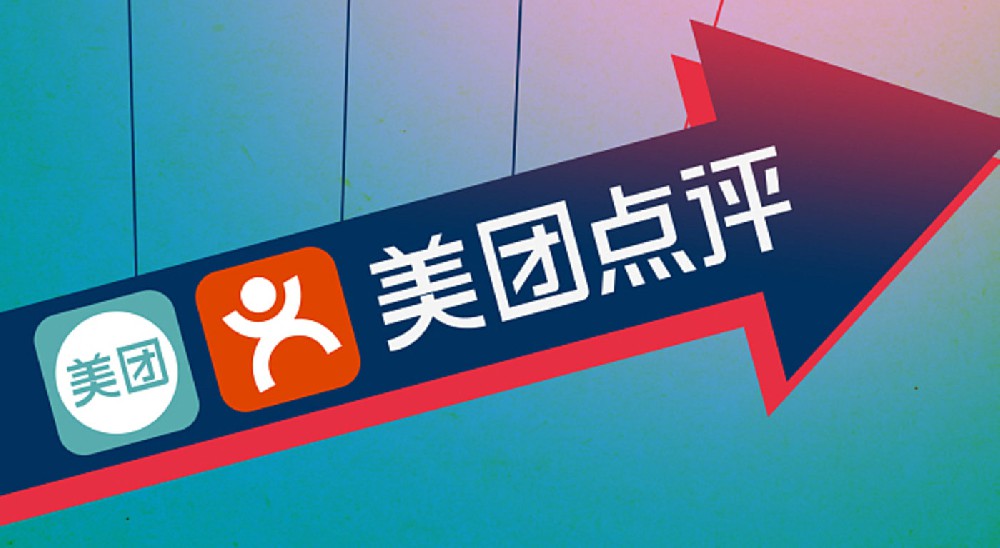 怎么做好美團點評店鋪的產(chǎn)品關(guān)鍵詞？