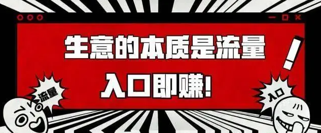 寵物醫(yī)院如何玩轉(zhuǎn)美團(tuán)點(diǎn)評(píng)，引爆流量轉(zhuǎn)化？