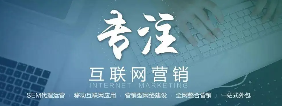 選擇優(yōu)秀的網(wǎng)站建設供應商的干貨指南