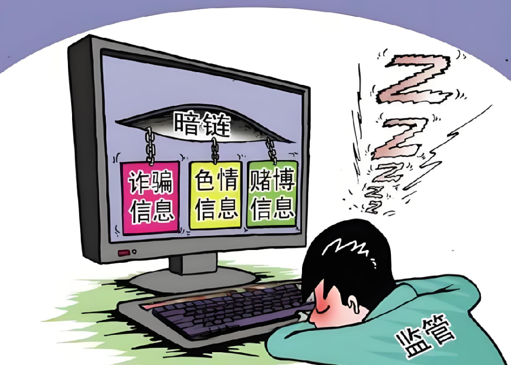 如何及時發(fā)現(xiàn)自己的網(wǎng)站是否被黑？