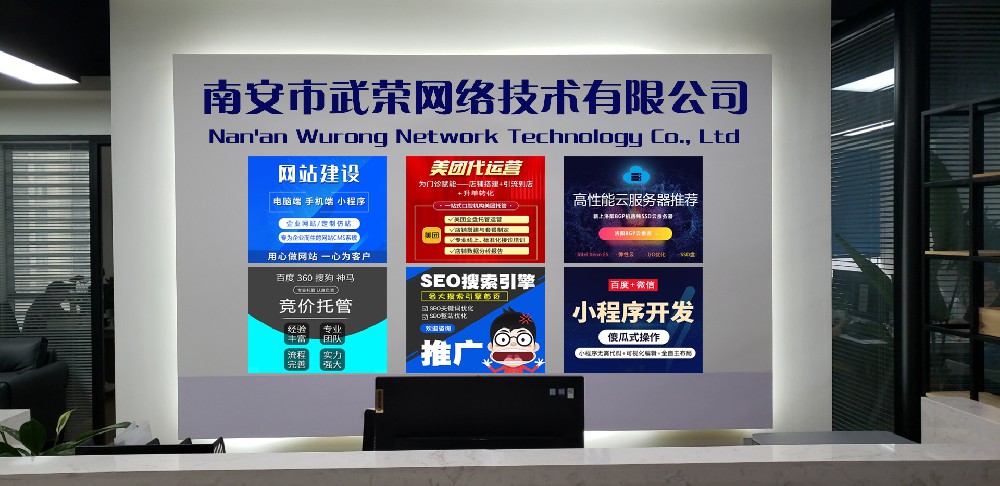企業(yè)建站指南：掌握這些技巧，選對(duì)網(wǎng)站建設(shè)公司很簡(jiǎn)單
