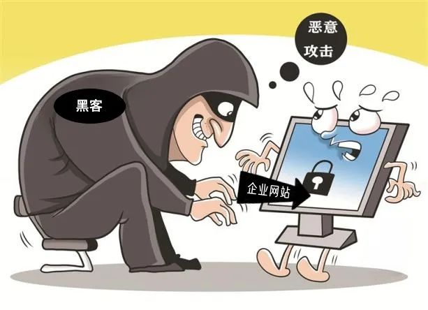 網(wǎng)絡(luò)被黑？ 原來是不履行網(wǎng)絡(luò)安全義務(wù)惹的禍