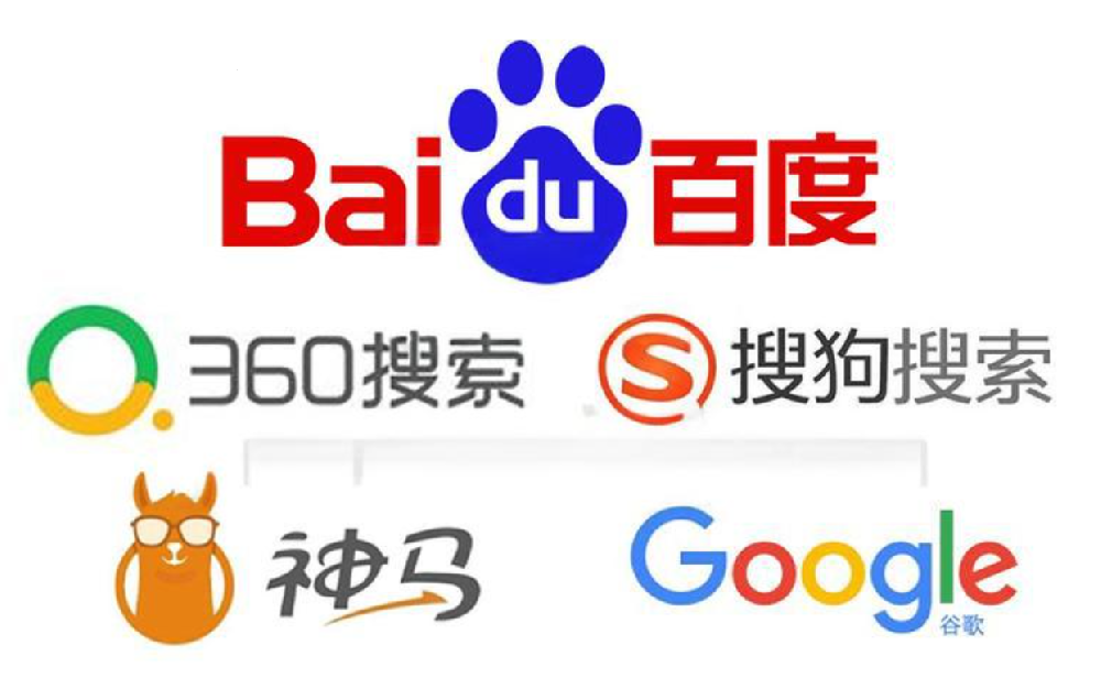 2024年國內(nèi)搜索引擎用戶占比全景洞察：誰主沉?。? /></a>
							<a href=