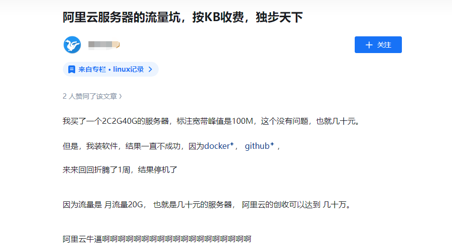 c4517d3e46ba5c726d765cd39b34196e.png