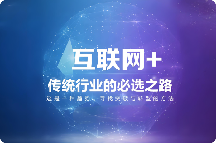 企業(yè)網(wǎng)站=生意名片？別讓你的客戶找不到你！