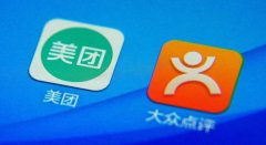 口腔營銷丨從流量到生意，你對美團平臺夠了解嗎？